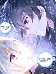 欧亚一区二区三区在线观看